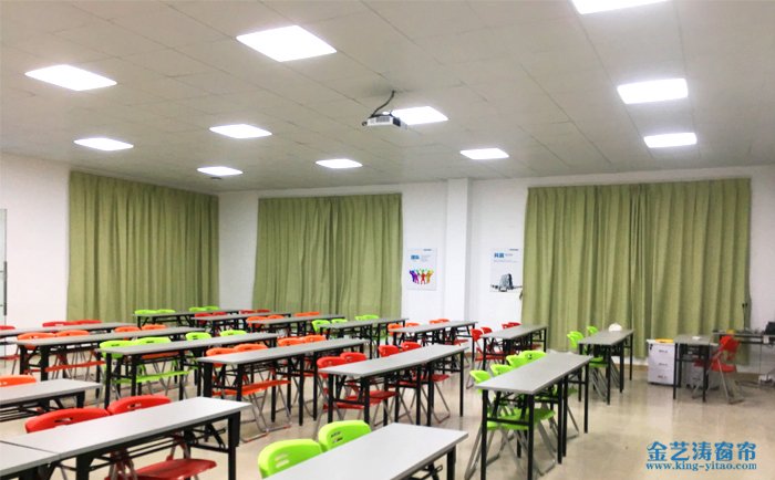 广州花都铁路学院亚麻窗帘效果图实拍 学校窗帘效果图一