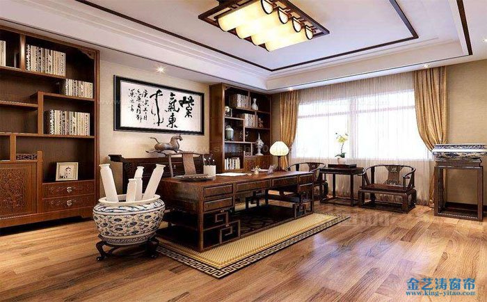 金艺涛窗帘